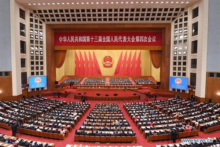 中国の最高議会が年次総会の閉会を開催