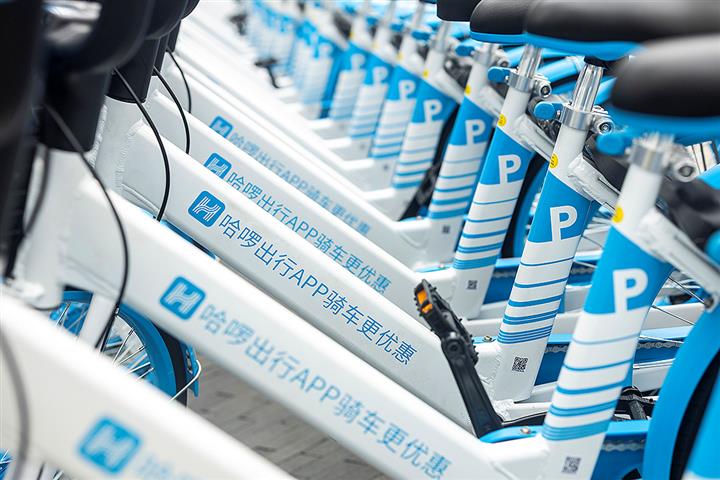Chinese Bike-Sharing Startup Hello Chuxing Plans USD2 Billion US IPO Next Quarter 