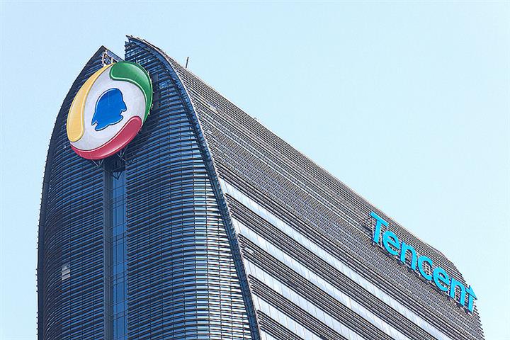 Tencentが4億2100万米ドルでゲーム会社の2番目に大きな株式を購入した後、CenturyHuatongが急上昇