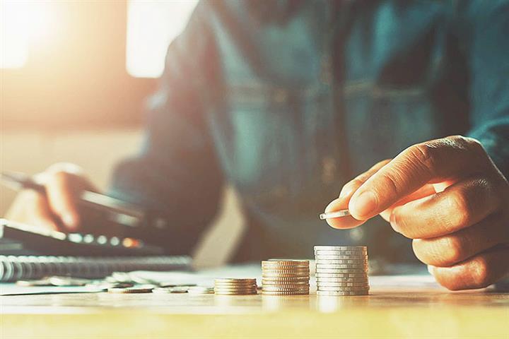Shenzhen Gov't’s Investment Portfolio Boasts Strategic Mix of Market Leaders, High-Profile Rescues