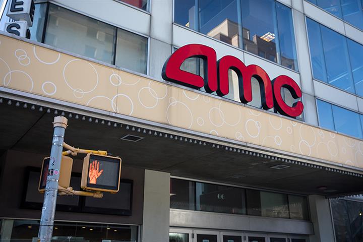 China’s Wanda Cuts AMC Stake to Under 10% After Cinema Chain Has Record Loss