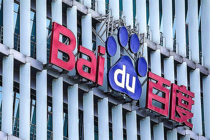 Baidu Gets China's First Permit to Charge Robotaxi Users