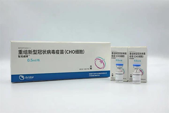 China Permits First Recombinant Protein Covid-19 Vaccine; Jab Is Easy to Make, Transport
