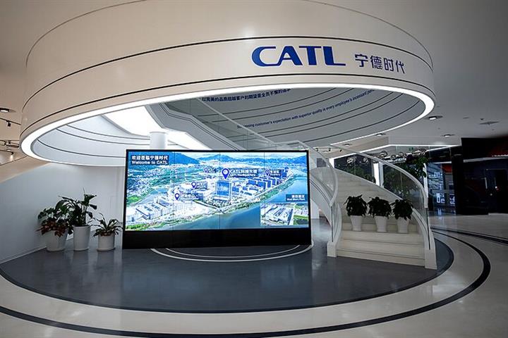 CATLは原料生産量を増やすためにリチウム鉄リン酸サプライヤーに投資