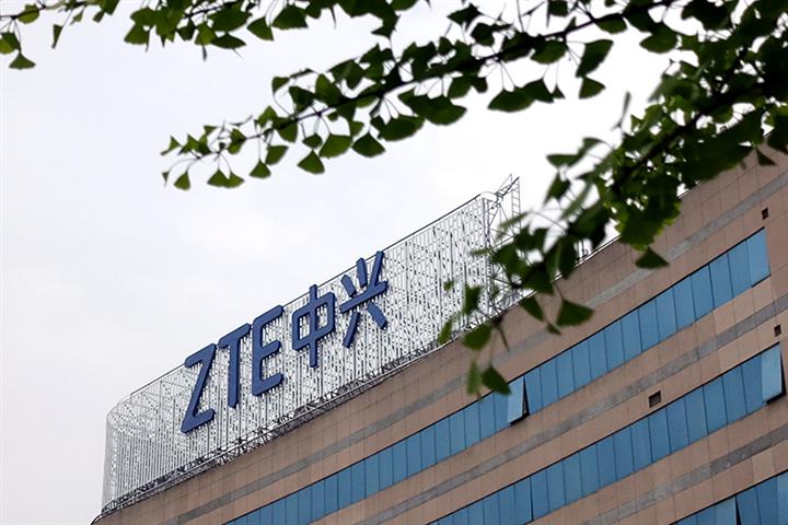 ZTE Soars After Quickest Revenue Growth in Five Years, Upbeat Profit Outlook