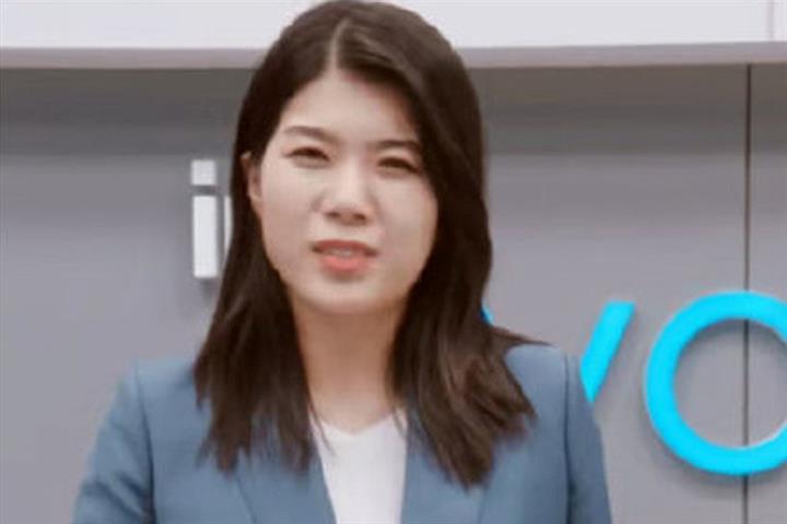 Intel Drops ‘Sexist’ Chinese Brand Ambassador for Hurting Men’s Feelings 