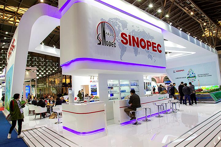 Sinopec Inks First 10-Year LNG Deal With Qatar Petroleum to Ensure Supply