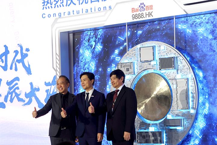 Baidu's Shares Close Flat on Lackluster Hong Kong Debut