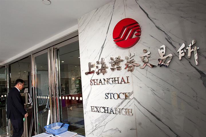 Shanghai ETF Market Value Passes USD153 Billion