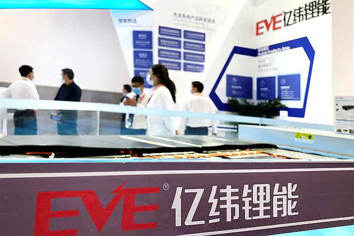 Eve's Shares Fail to Rise After Chinese Battery Maker Clears Out E-Cigarette Ties
