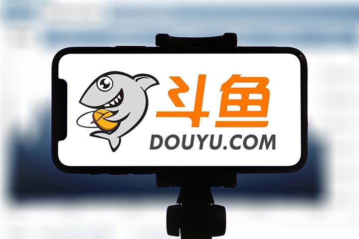 Douyu-Huya Merger Is Still Awaiting China, US Sign Off, Executive Says