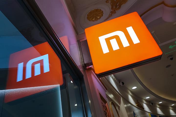 Xiaomiの株価は、予想よりも25% 遅い第4四半期の収益成長後に急落