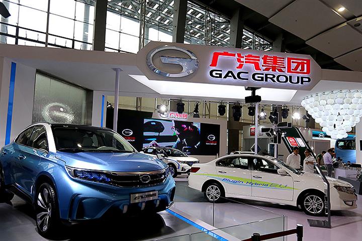 中国の強気なGACは、2020年にライバルを破った後、2021年に10% の自動車販売の伸びに注目