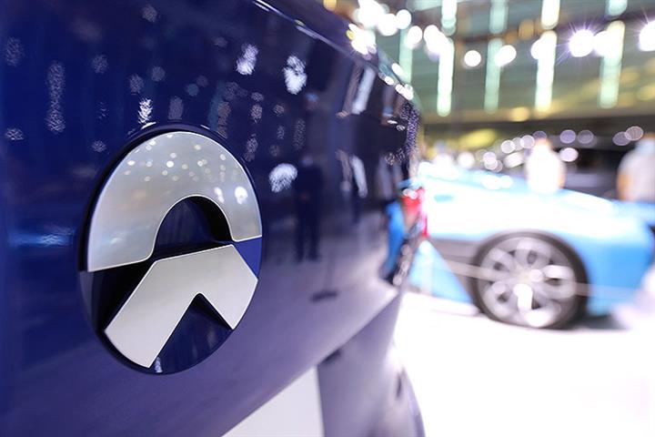 Nio Sinks After Chinese EV Maker Calls Five-Day Output Halt Due to Chip Shortage