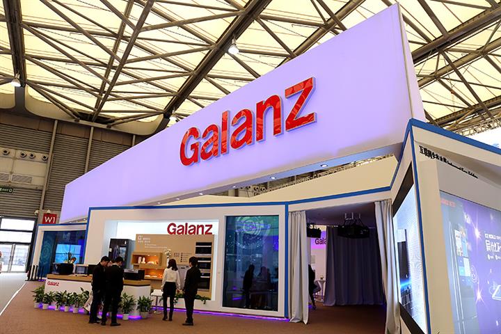China's Galanz Gets Go-Ahead to Buy Whirlpool China for USD366.8 Million
