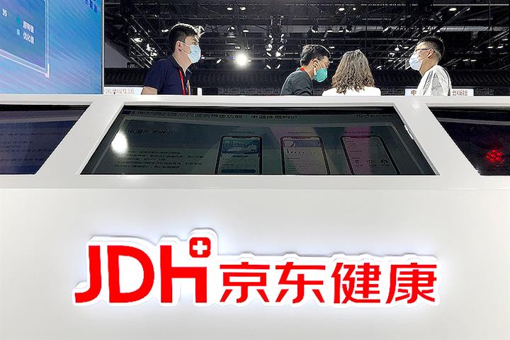 JD Health Rallies After Unveiling 60% Jump in Users Despite USD2.6 Billion Losses in 2020