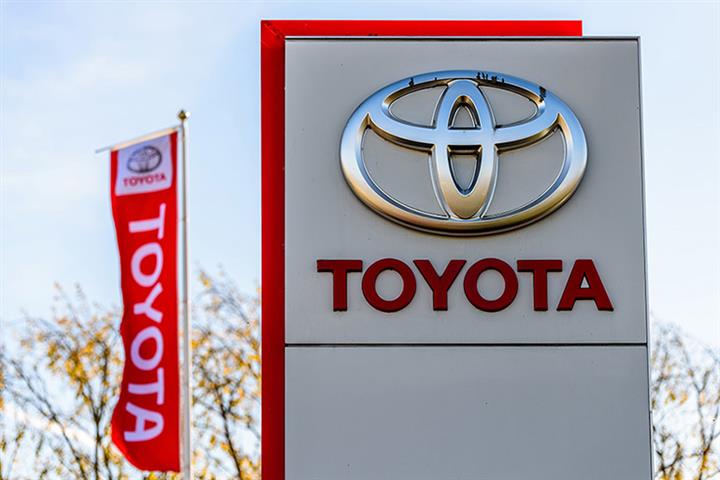 Toyota, Sinohytec to Set up Hydrogen Fuel Cell System Plant in China