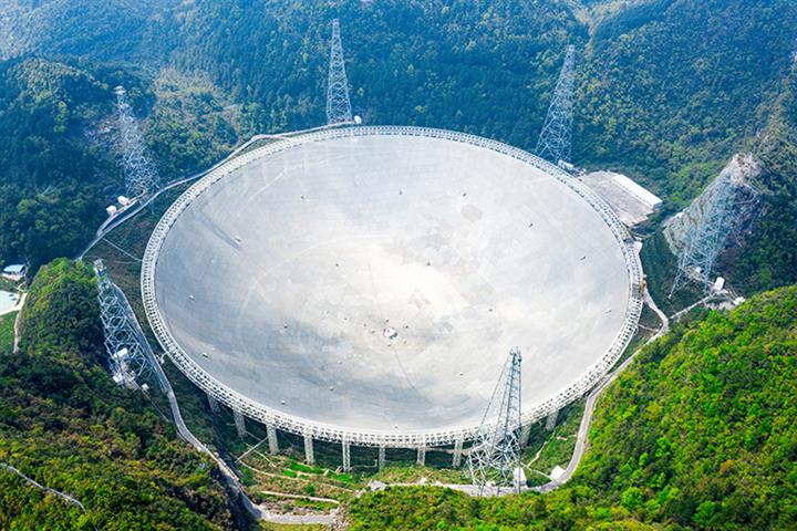 中国が世界最大の単一皿電波望遠鏡を使用させる