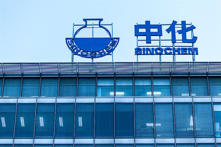 ChemChina, Sinochem Megamerger Finally Gets Underway 