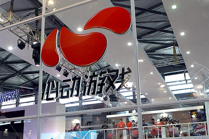 XD Network Surges as Chinese Game Publisher Brings In Alibaba, Bilibili as New Investors