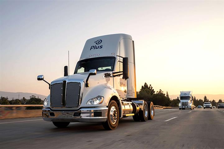 Unmanned Truck Startup Plus Raises USD220 Million Led by Chinese Funds FountainVest, ClearVue