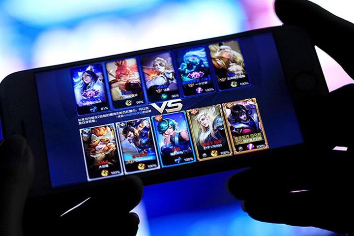China Tells Gaming Platforms to Give School Kids Some Shuteye