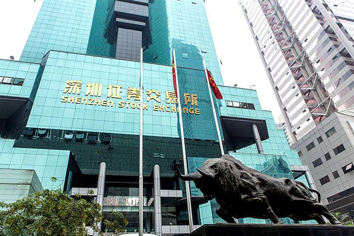 Shenzhen Exchange Merges SME, Main Boards to Remove Overlap