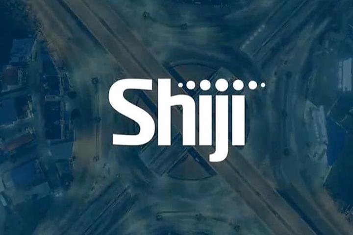 Shiji IT Jumps After Ant Group Invests USD68.6 Million in Retail System Unit Sixun