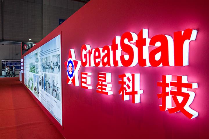 China’s Great Star Aims to Lead Global Storage Cabinet Market With USD131.4 Mln Geelong Deal