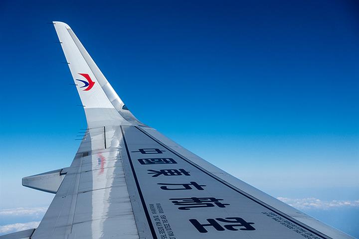 中国東方航空が10,000Kmの航空券取引を発表