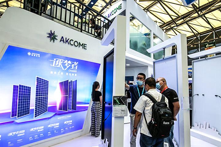 China’s Akcome Hires Japanese Expert to Improve Battery Tech
