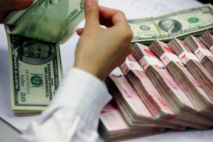 China's Forex Reserves Shrunk for Fourth Straight Month in March Amid Price Swings