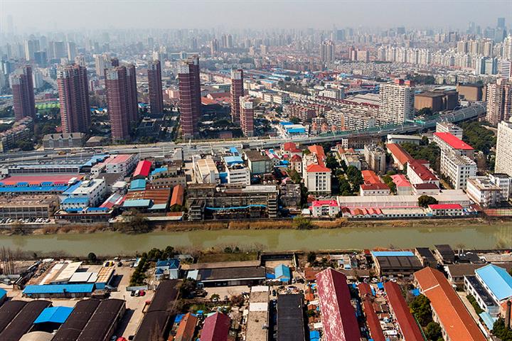 Shanghai Finds USD518 Million in Business, Consumer Loans Misused on Real Estate