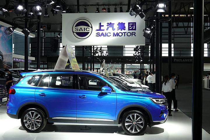 China’s SAIC Motor to Invest USD45.8 Billion in Smart Car Tech
