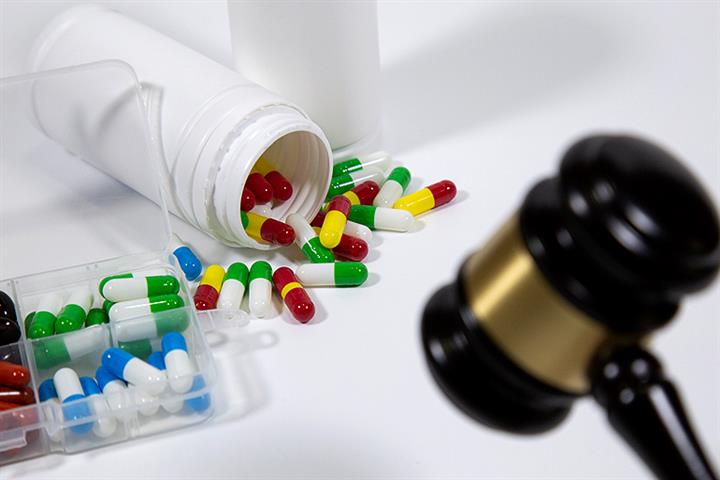 China Fines Sanofi, Hansoh, 17 Other Drug Firms for Accounting Fraud 