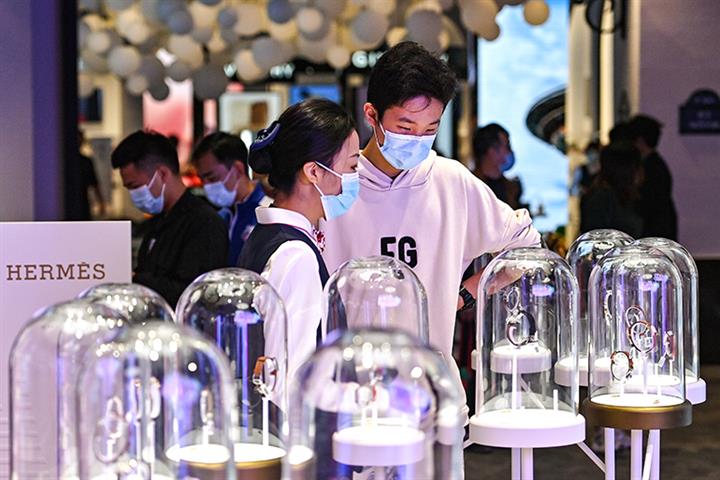 CTG Duty Free Says Operation Is Normal Despite Stock Price Dive