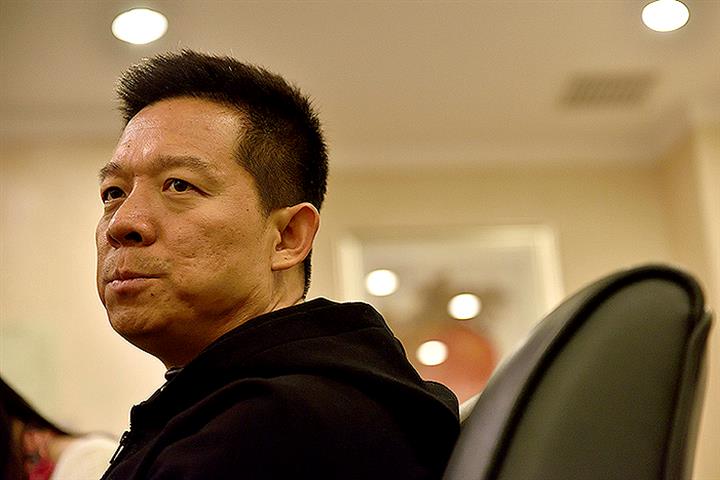 China Hands Jia Yueting, Leshi’s Ex-CFO Lifetime Securities Market Bans