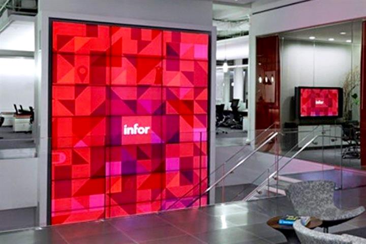 US Software Giant Infor Picks New China Chief With Vision of Doubling Business by 2023