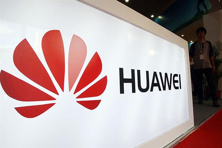 Huaweiが2030年までに6Gを市場に投入する、と議長は言う