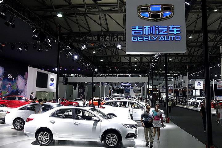 Geely’s Commercial Vehicle Arm Signs Up Idle China Plant