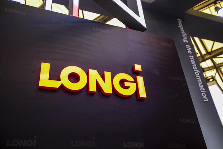 Longiからの8億4700万米ドルの注文後、中国のDeli家庭用ガラスが限界で急上昇