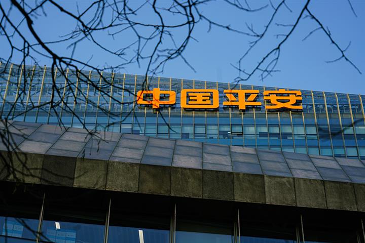 Ping An Insurance Logs 5% Profit Boost in First Quarter After China Fortune Land Asset Impairment