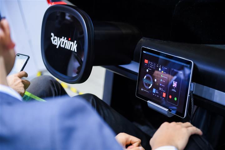 China's Raythink Brings Latest Augmented Reality Heads-Up Displays to Shanghai Auto Show