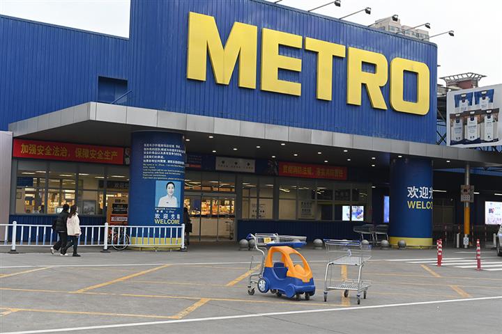 Metro China, Wumart to Blend Resources Further as Parent Wumei Prepares for Hong Kong IPO
