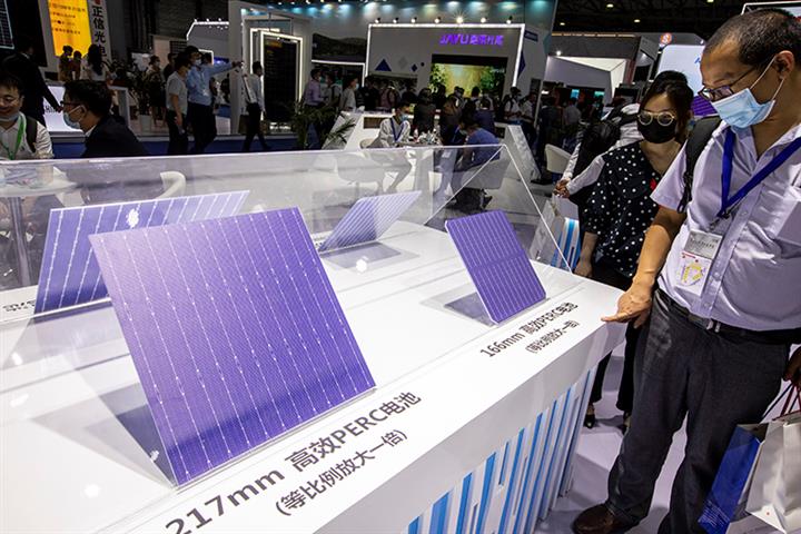 China’s Aiko Solar Reveals Multi-Billion Dollar Plans to Double Production Capacity