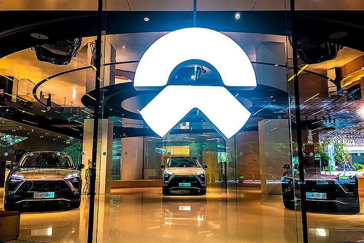 China’s Nio Denies Being Involved in Tesla Protest at Auto Shanghai