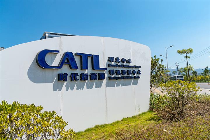 CATL Shares Jump After Chinese Battery Giant's 22% Profit Boost in 2020 Amid Booming NEV Sales