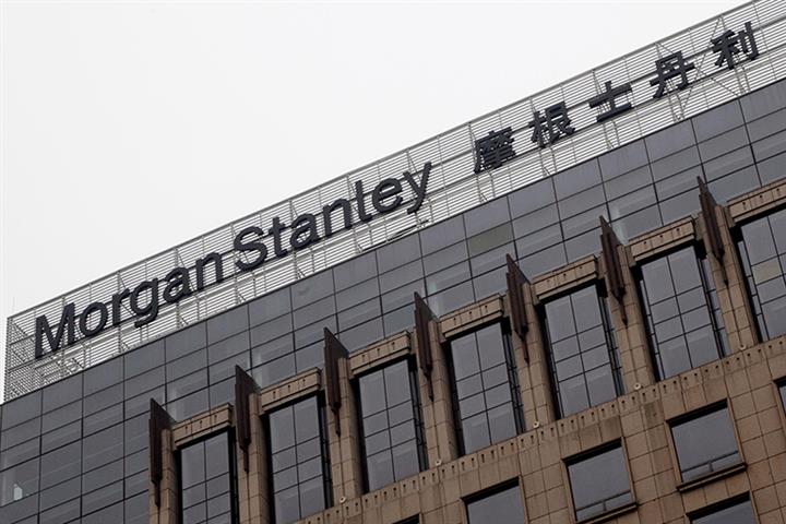 Morgan Stanley Gets Nearer to Control of China JVs as Partner Puts Stakes on Sale