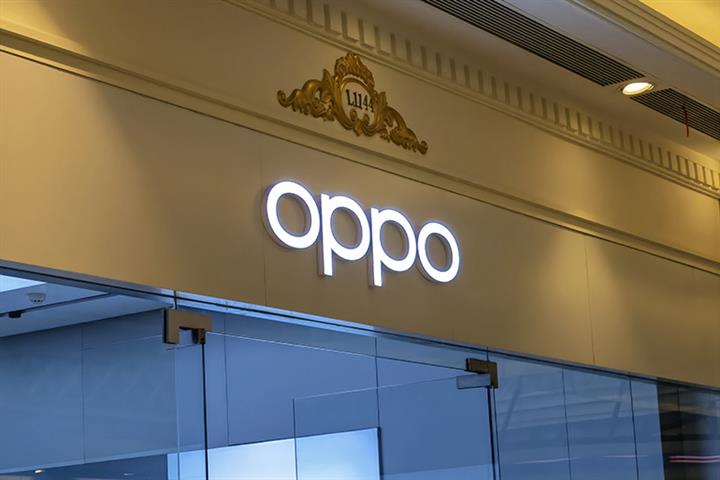 Chinese Smartphone Maker Oppo to Branch Into Smart Cars, Report Says