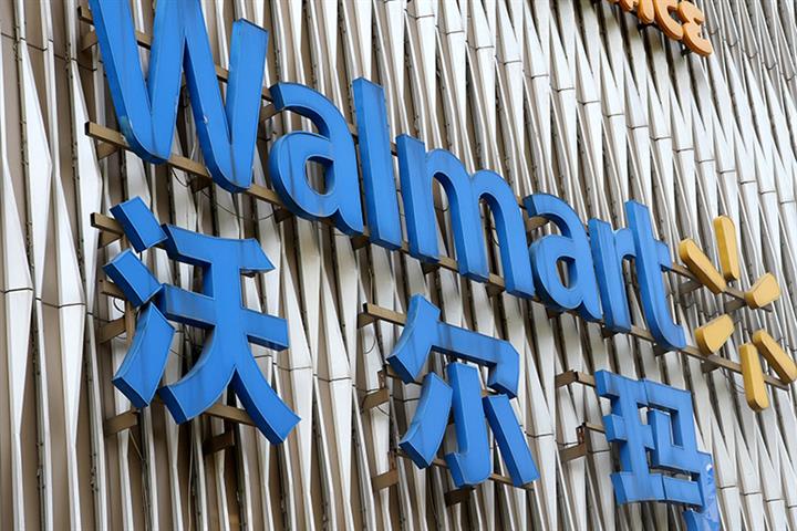 Walmart, Wumart Rebuff Report of USD3 Billion China Store Sale Deal